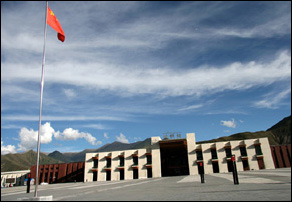Lhasa Train Station
