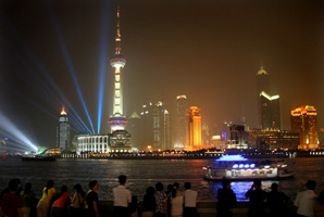 Lights from Shanghai Bund