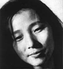 Wang Ping