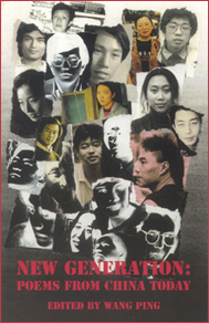 New Generation: Poems from China Today