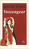 See enlarged cover image of Dutch-translated American Visa
