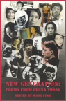 Read more about New Generation: Poems from China Today
