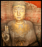 China 06