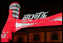 China 0107