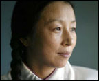 Wang Ping